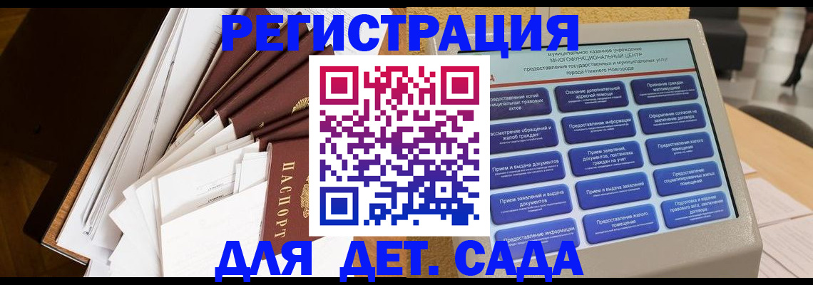 форма 3 в Санкт-Петербурге